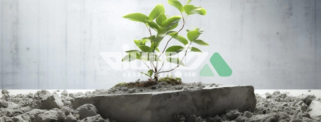 انواع مصالح سازگار با محیط زیست در پروژههای نوین