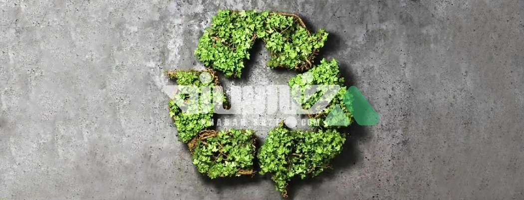 مصالح طبیعی و تجدیدپذیر: بازگشت به ریشهها