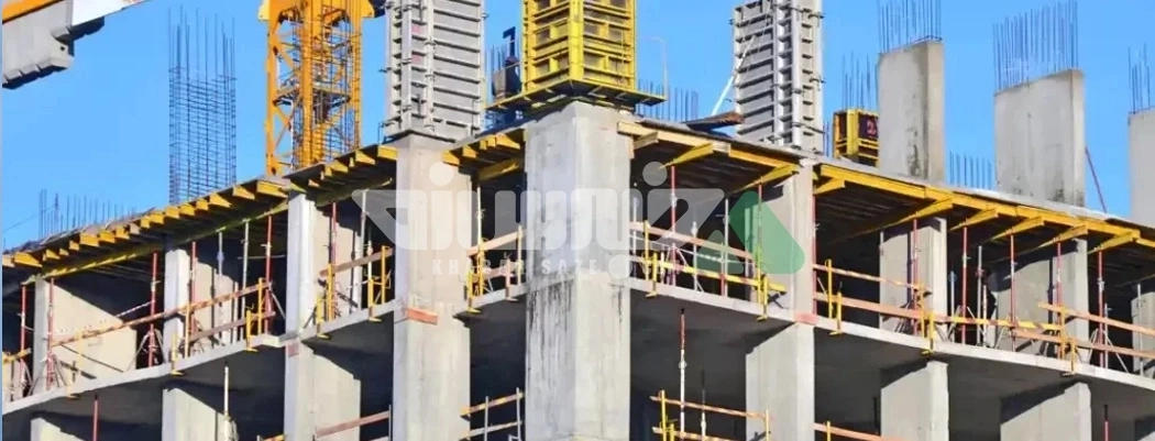 مزایای اسکلت بتنی