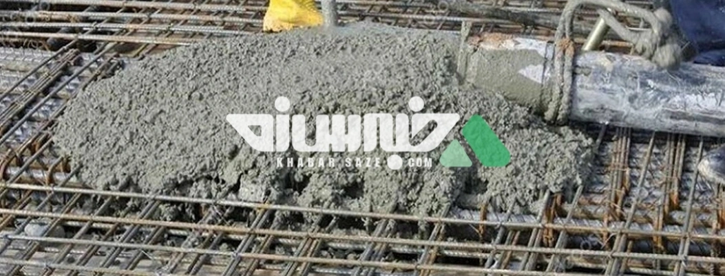 اجرای فونداسیون: ریشههای پایداری و استقامت ساختمان