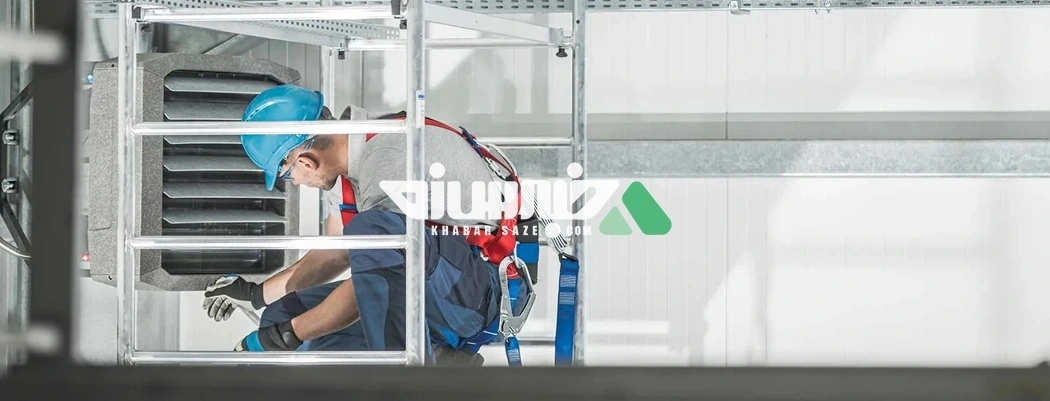 نگهداری و بهرهبرداری صحیح از سیستم تهویه