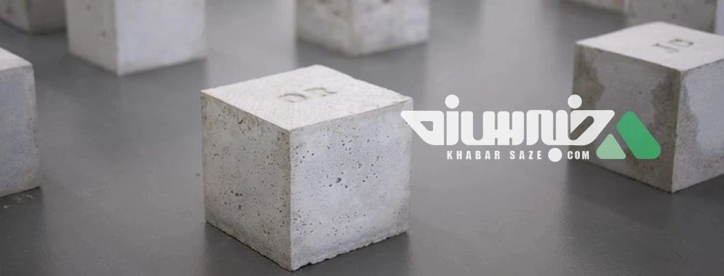 چالشها و معایب احتمالی بتن سبک که باید بدانید