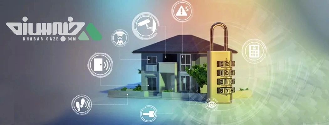 چگونه بهترین سیستم امنیتی را متناسب با نیازها و بودجه خود انتخاب کنیم؟