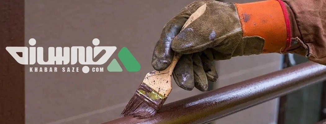 انواع رنگ ضد زنگ: شناخت راه حل های مختلف محافظت از فلز