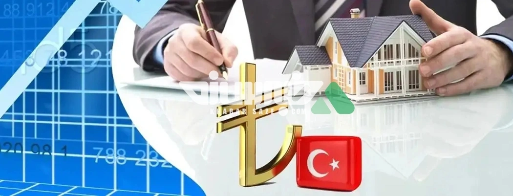 هزینههای جانبی و مالیاتهای خرید ملک در ترکیه