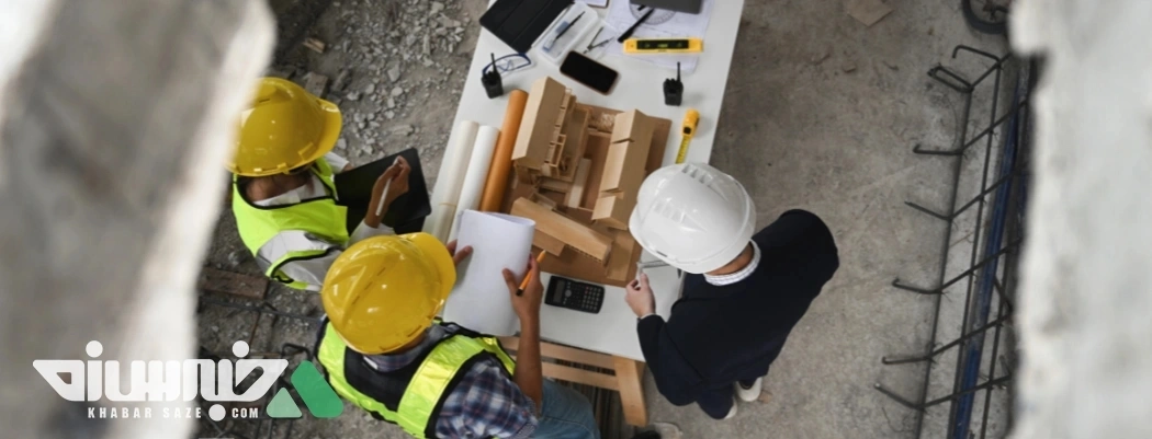 تفاوت مهندس مشاور و ناظر: شفافسازی دو نقش مکمل