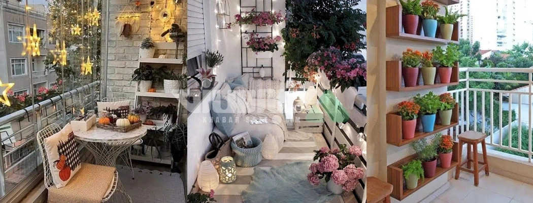 استفاده از وسایل ساده و خلاقانه برای تزیین بالکن