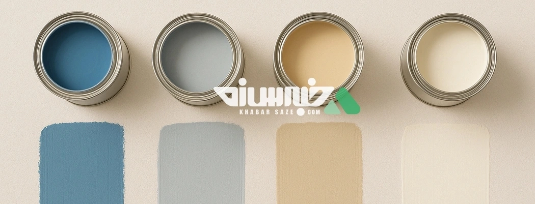 جدول مقایسهای: رنگ اکریلیک با سایر رنگهای ساختمانی