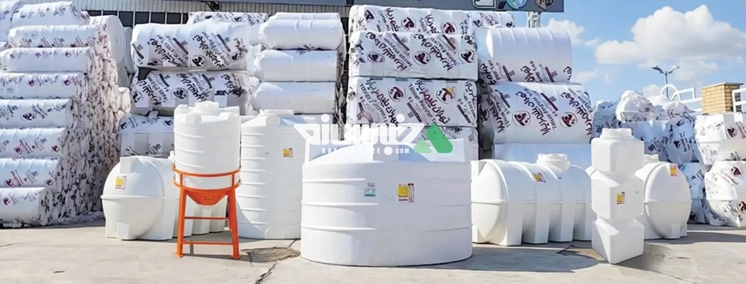 جدول مقایسهای: بهترین مخزن آب برای ساختمان