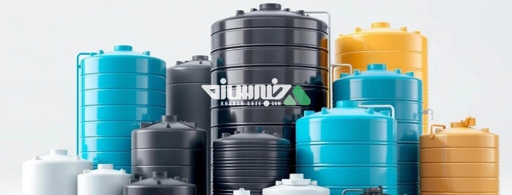 هزینههای مرتبط با مخزن آب ساختمان: فراتر از قیمت خرید