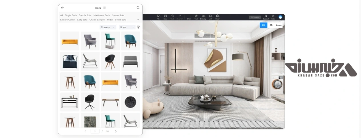 بهترین برنامه هوش مصنوعی دکوراسیون داخلی