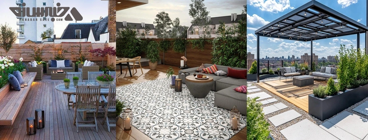 انواع کفپوشهای محبوب برای روف گاردن